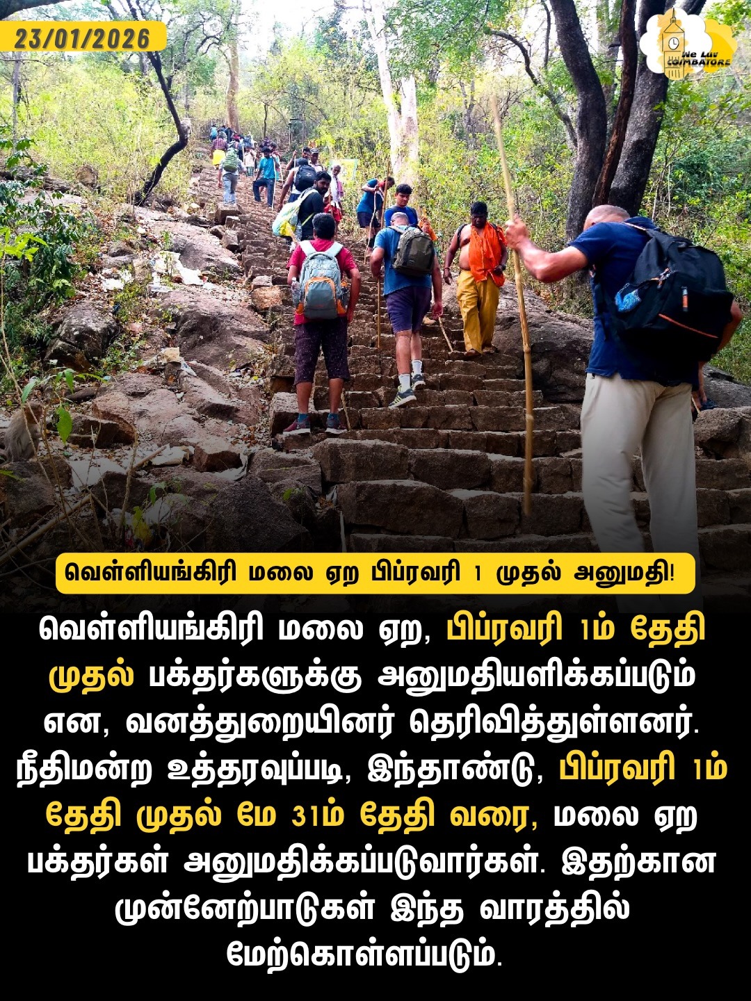 புலவர்+ 91422851258 , புலவர்: +91 9715145665,  +91 9715175665